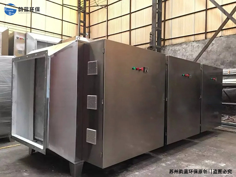 工業廢氣處理工藝有哪些，一文講透(圖2)
