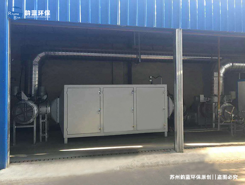 工業廢氣處理工藝有哪些，一文講透(圖4)