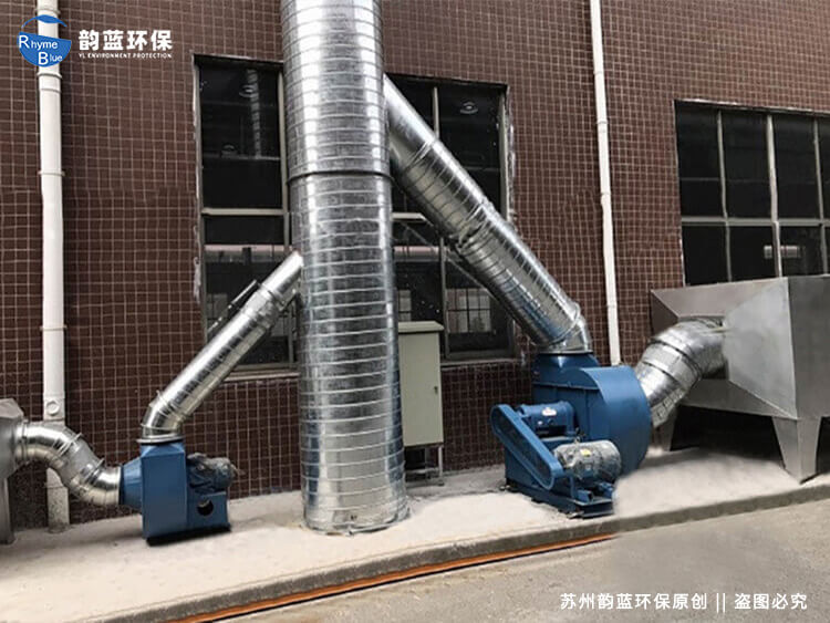 定型機廢氣處理設(shè)備有哪些